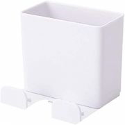Wall Mounted Self-adhesive Remote Control Holder Mobile Phone Charging Stand, Mini Storage Box (white) - Pack Of 2