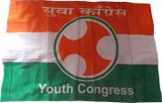 Congress Party Youth Flag 24x36 Roto Cloth Pack Of 10