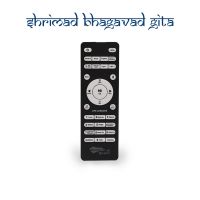 Shemaroo Shrimad Bhagavad Gita Bluetooth Speaker