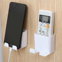 Wall Mounted Self-adhesive Remote Control Holder Mobile Phone Charging Stand, Mini Storage Box (white) - Pack Of 2