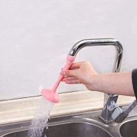 Saving Water Adjustable Plastic Tap Kitchen Filter Nozzle Faucet Sprayer