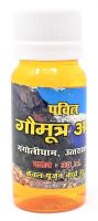 Kuhu Creations Vedroopam Sacred Puja Jal Prayer Water For Chanting Mantras,(gaumutra Ark - Water, Small Bottle 1 Unit)