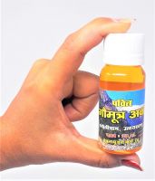 Kuhu Creations Vedroopam Sacred Puja Jal Prayer Water For Chanting Mantras,(gaumutra Ark - Water, Small Bottle 1 Unit)