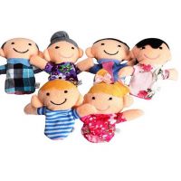 Kuhu Creations Family Finger Puppets Pack Of 6 - Multi Color
