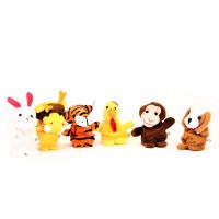 Kuhu Creations Animal Finger Puppets Pack Of 12 - Multi Color