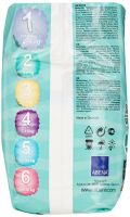 Bambo Nature New Born 2-4 Kg, 28 Count, Size 1