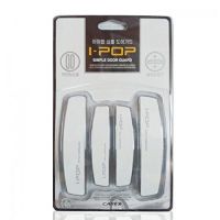 Autoright-ipop Car Door Guard Set Of 4 PCs White For Mahindra Rhino
