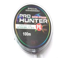 Fishing Pro Hunter 100 M / 35 Kg / 35.0 M