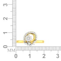Avsar 18k (750) Diamond Ring (code - Avr415a)