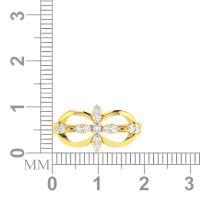 Avsar Real Gold 14k Ring (code - Avr420yb)