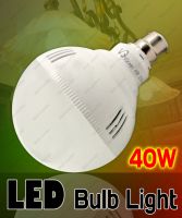 40w High Power Led Bulb For Pure, White, Cool, Safe Light