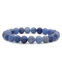 Gift Or Buy Blue Bracelet For Men