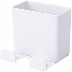 Wall Mounted Self-Adhesive Remote Control Holder Mobile Phone Charging Stand, Mini storage box (White) - Pack of 2