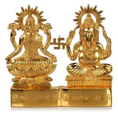 Omlite Lakshmi Ganesh Idol - ( Code - 415 )