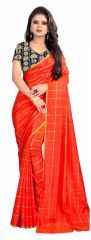 Gift Or Buy Red Plain Silk Saree