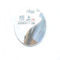 FISHING LINE 100 M 0.32 MM 10 KG