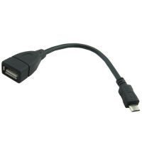 Computers & Accessories - USB Otg Cable