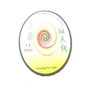 Pet Supplies (Misc) - FISHING LINE 100 M 0.28 MM 6 kg