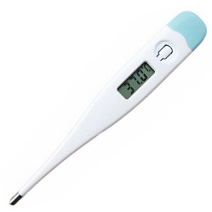Thermometers - HESLAL Medical Digital Oral Thermometer For Kids And Adults - 10 Sec Fast And Accurate Reading