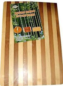 Cutting board - Wooden Chopping Board