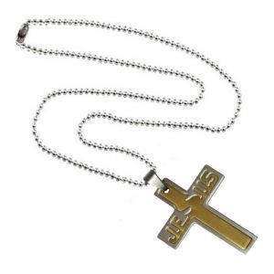 Men Style Fashion Two Tone Gold Plated Jesus Cross Pendant Gold And Silver Christ Crucifix Christian Cross Pendant (Product Code - SPn09014)