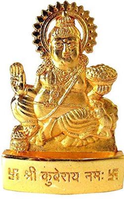 Buy Omlite Kuber Idol Brass - ( Code - 286 ) online