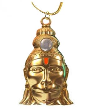 Buy Omlite Hanuman Chalisa Pendent - ( Code - 299 ) online