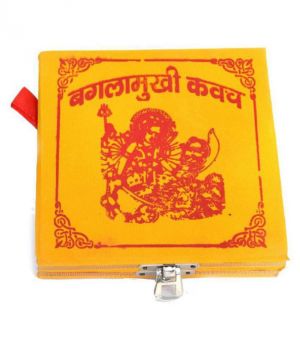 Buy Omlite Baglamukhi Yantra Set - ( Code - 511 ) online