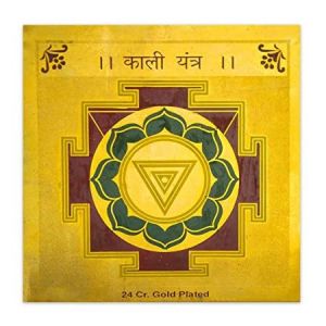Buy Exotic India Shri Mahakali Yantra - Copper online