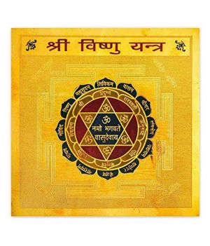 Buy Shri Vishnu Yantra online