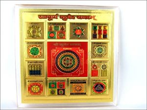 Buy Kuber Yantra (big) online