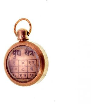 Buy Budha Yantra Pendant For Zodiac Sign Virgo online