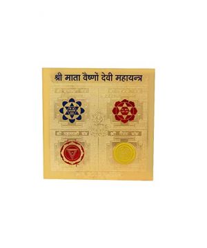 Buy Shri Sampooran Mata Vaishno Devi Yantra online