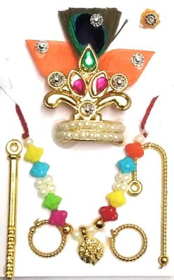 Buy Shree Krishna Sampoorna Pooja Kit online