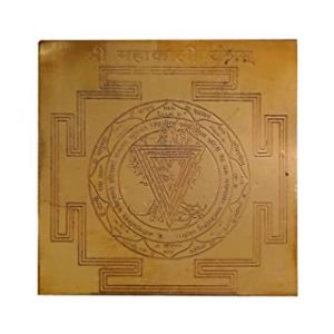 Buy Copper Maha Kali Yantra online