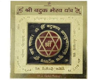 Buy Batuk Bhairav Yantra online