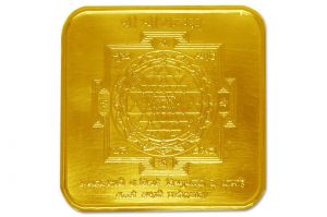 Buy Pure Golden Kurme Prushte Meru Shree Yantra online