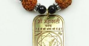 Buy Gold Plated Maa Mahakali Vedic Yantra online