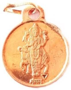 Buy Surya Graha Yantra Copper Locket online
