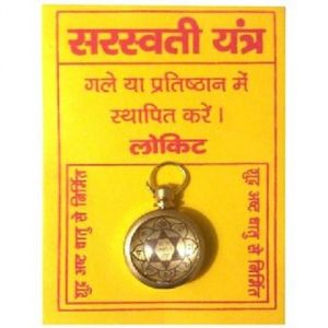Buy Saraswati Yantra Pendant In Copper- Gold Plated Blessed And Energized Locket 10gms online