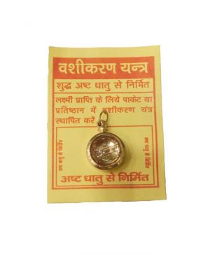 Buy Navkaar Creation Vashikaran Yantra Pendant In Copper- Gold Plated Blessed And Energized Locket online
