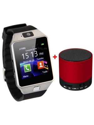 watch mobile mrp
