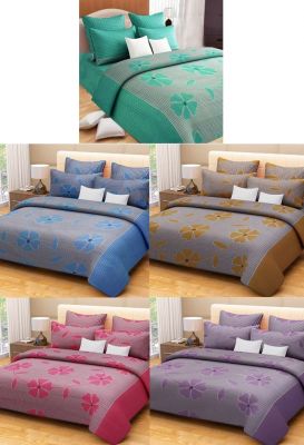 Buy Peponi Set Of 5 Premium Cotton Bedsheets online
