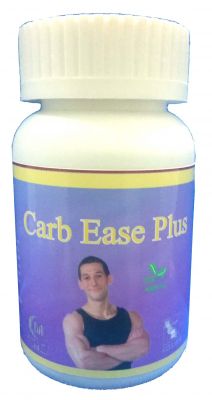 Hawaiian Herbal Carb-ease Plus Capsule