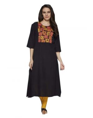 smart kurtis online