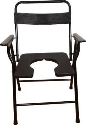 Buy Kudize Commode Black Chair (code - Ch12) online