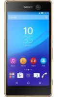 Sony Xperia M5 Mobile Phone (gold, 16 Gb) With Manufacturer Warranty