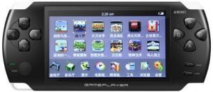 Buy 4.3 TFT 8GB HD MP3 MP4 Mp5 Pmp Game Player Pmp online