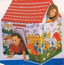 Buy Fun Cottage For Children online