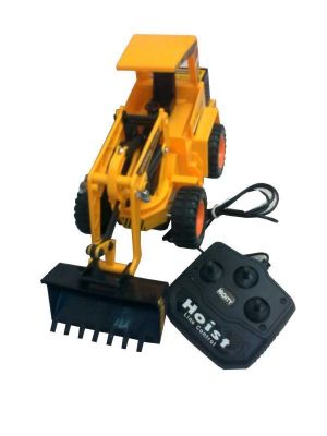 Buy Small Jcb Battery Operated Toy online